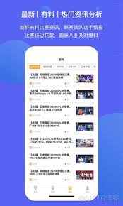九劍卡爾怎么連